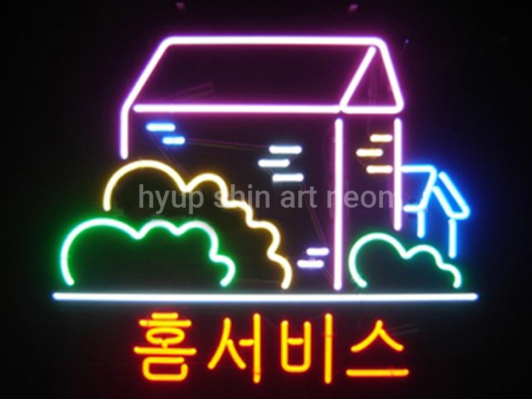 제품 이미지