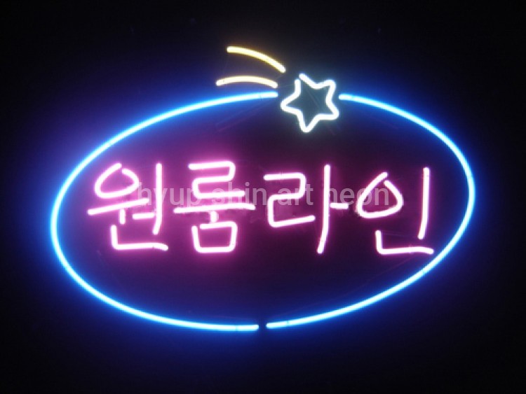 제품 이미지