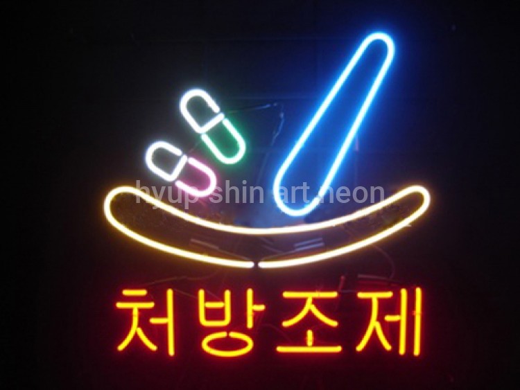 제품 이미지