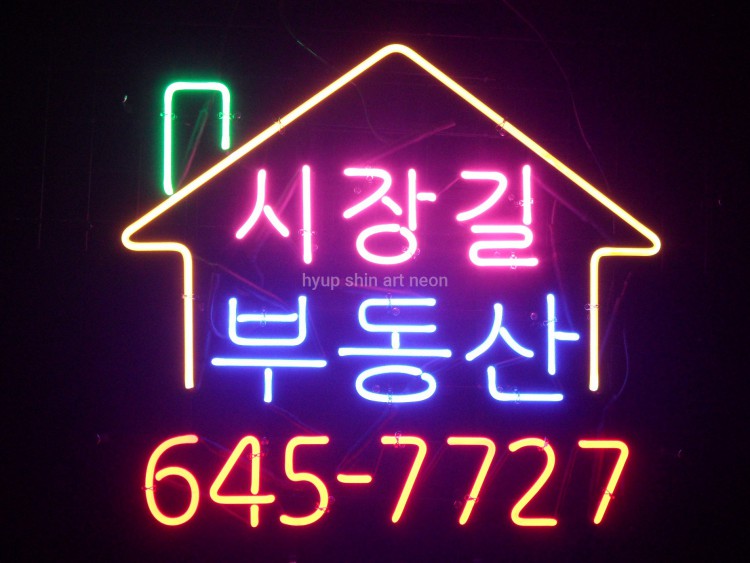 제품 이미지