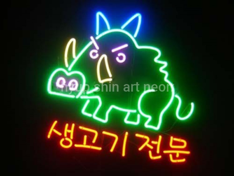 제품 이미지