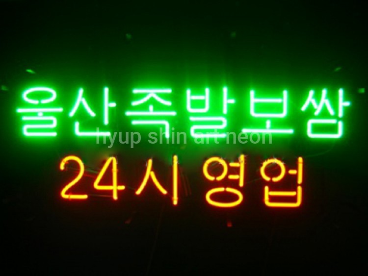 제품 이미지