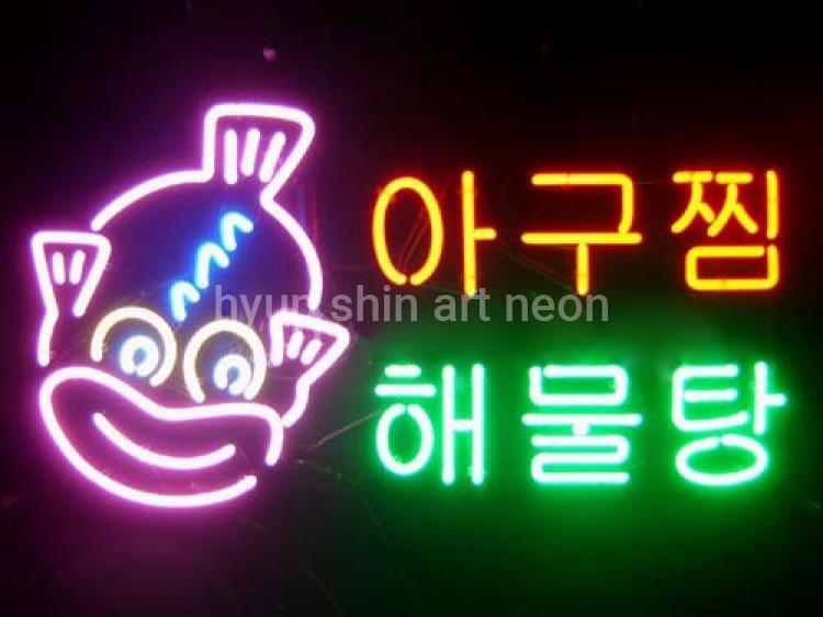 제품 이미지