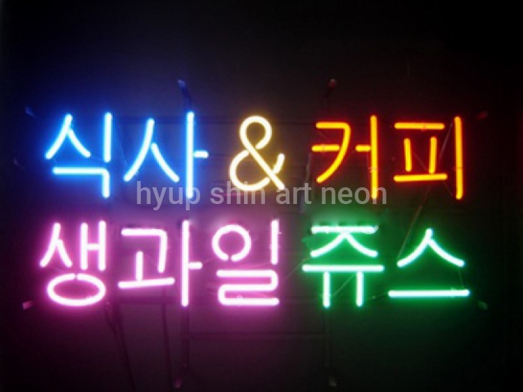 제품 이미지