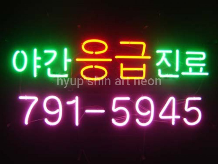 제품 이미지