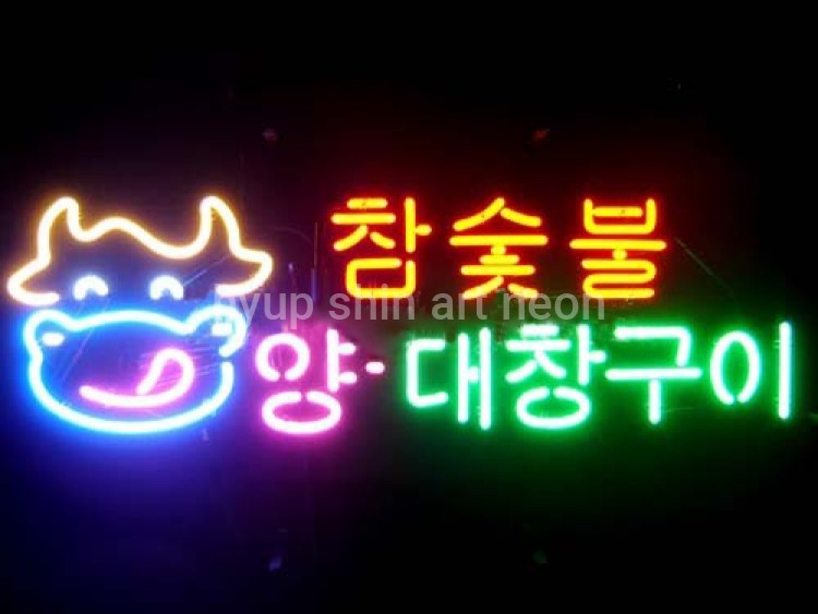 제품 이미지