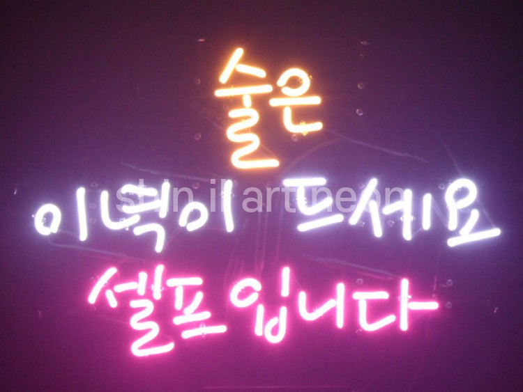 제품 이미지