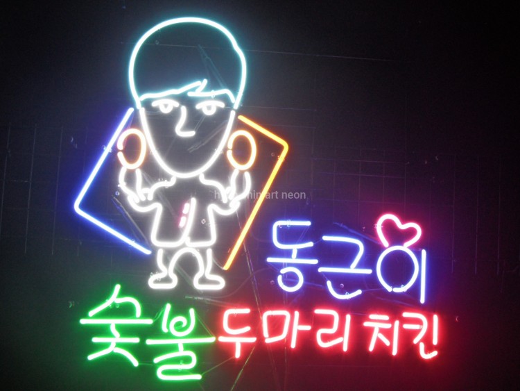 제품 이미지