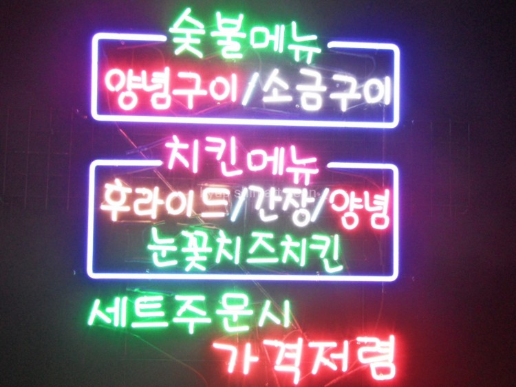 제품 이미지
