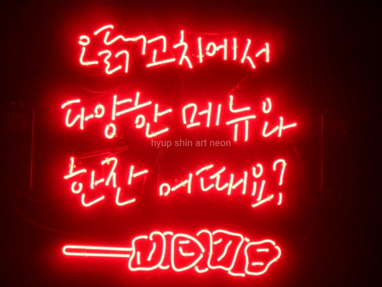 제품 이미지