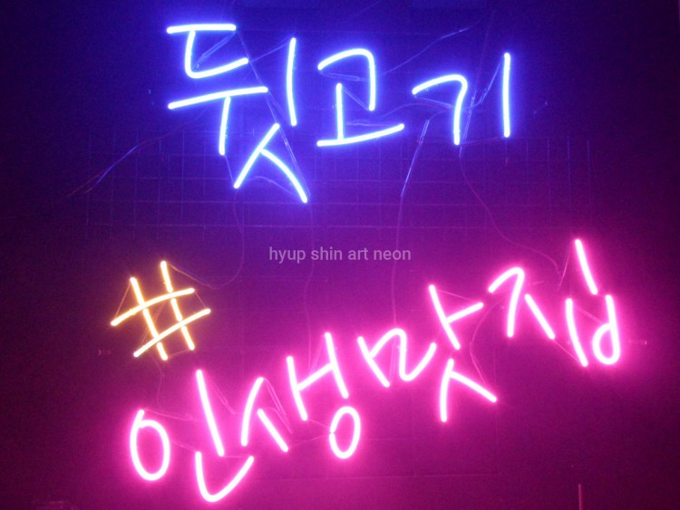 제품 이미지