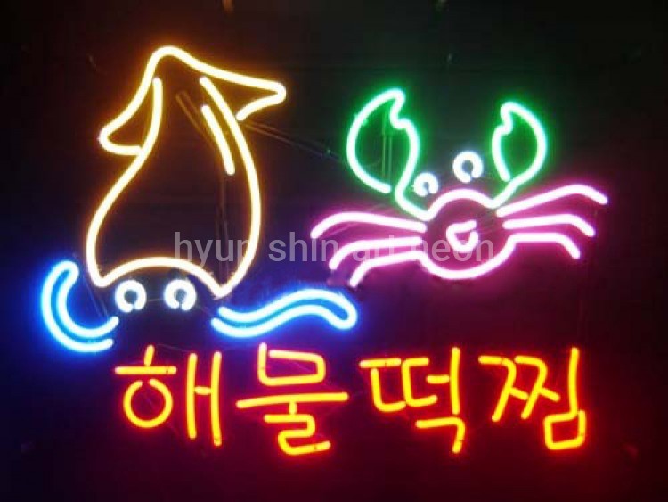 제품 이미지