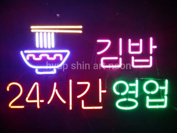 제품 이미지